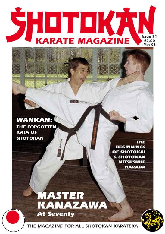 05/02 Shotokan Karate